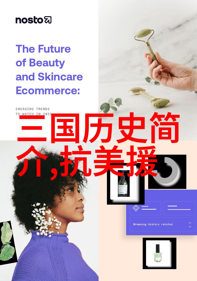 铁公鸡万天德