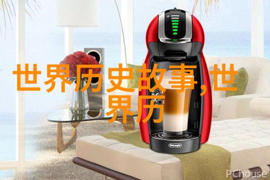 扩音器变出坦克