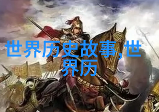 灵魂生物古埃及的动物木乃伊