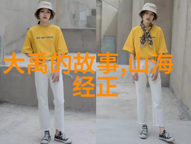 忒修斯当了国王 - 希腊神话故事