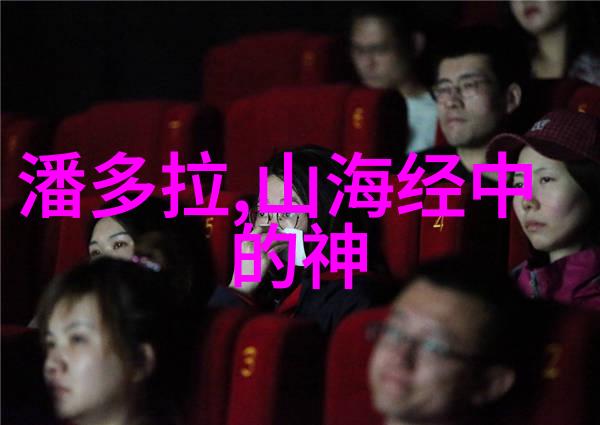 征服亚马孙人 - 希腊神话故事