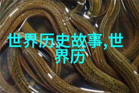神秘灵性的三角形