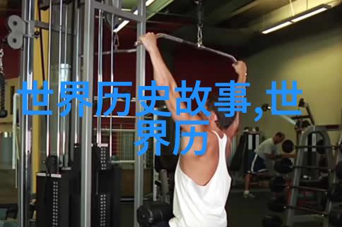 索马里谍影