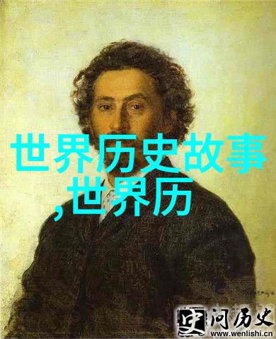 派的歌计
