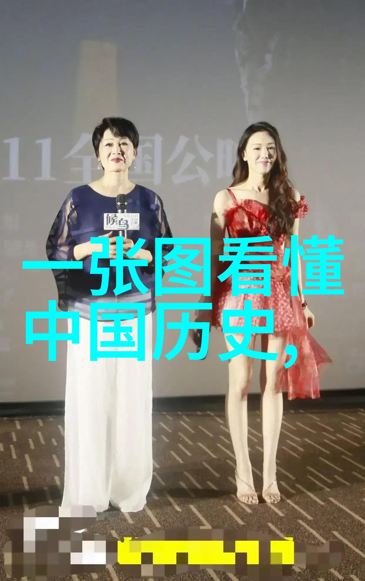 难得的对手
