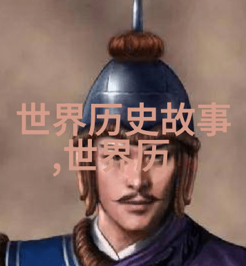 网球场上的脚印