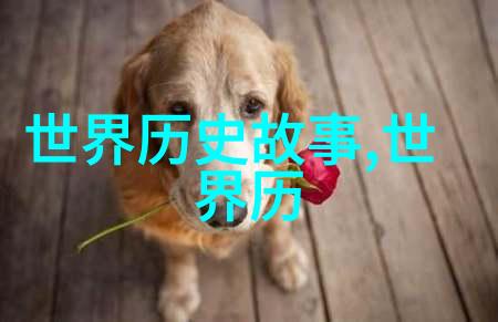 死在浴缸里的新娘