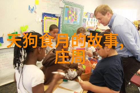忒修斯在寻访父亲的路上 - 希腊神话故事