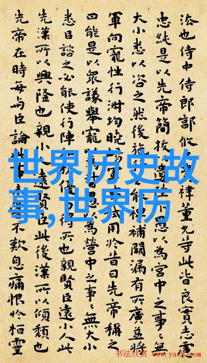 美国南北战争之僵尸围城