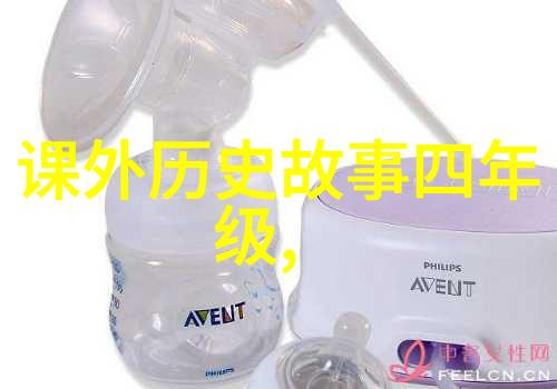 长顺是谁长顺是怎么死的长顺的历史评价