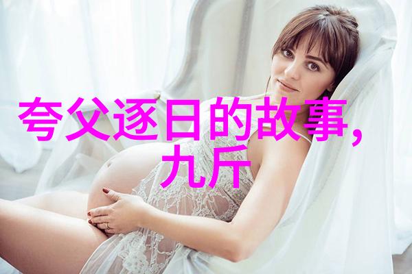 七夕传说