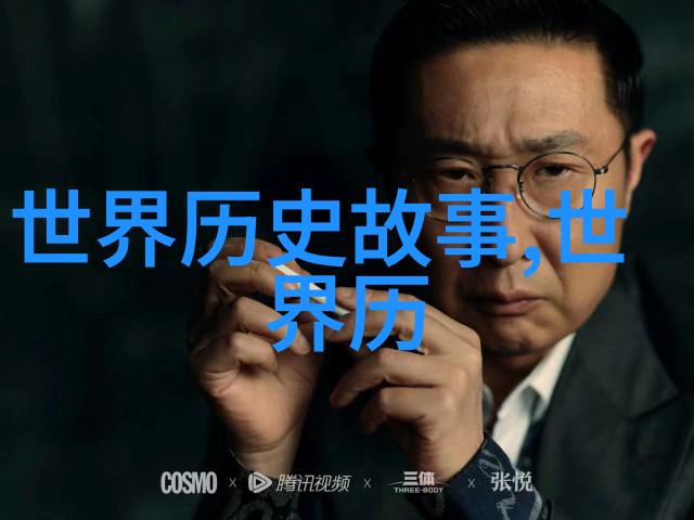 苏军的烟力侦察