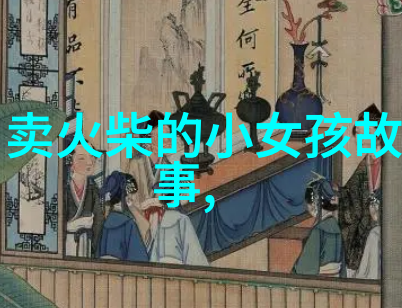 巨德湖跃起的美人鱼