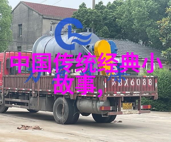锦衣卫打人了