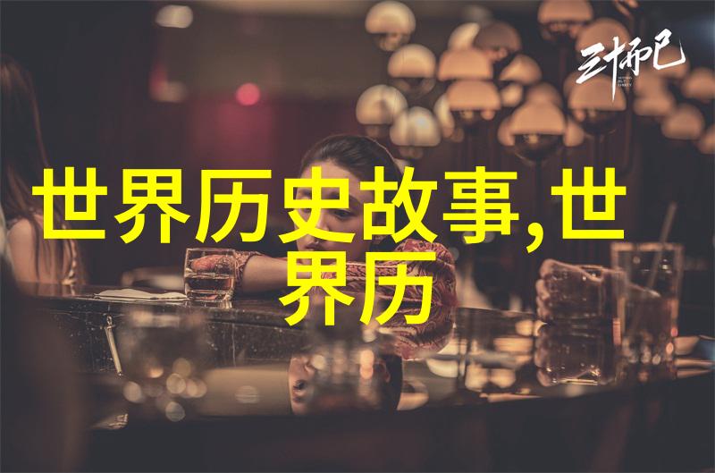 生死押解